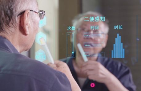 逐浪“智慧新蓝海” 养老产业如何破解需求“密码”