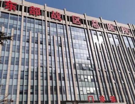 2023南京正畸治疗排行前十位权威齿科医院哪几家机构推荐!南京金陵医院口腔科各具特色,任你选择