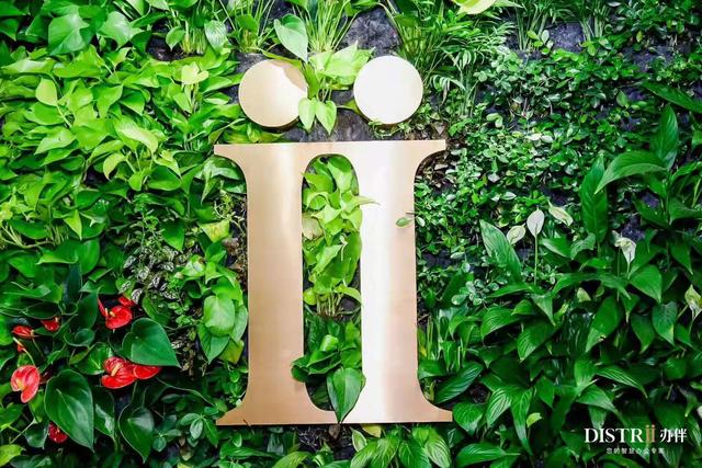 上地NEO项目1.78亿被收购背后:Distrii办伴科技资管能力显露锋芒(图2) 上地NEO项目1.78亿被收购背后:Distrii办伴科技资管能力显露锋芒(图2)