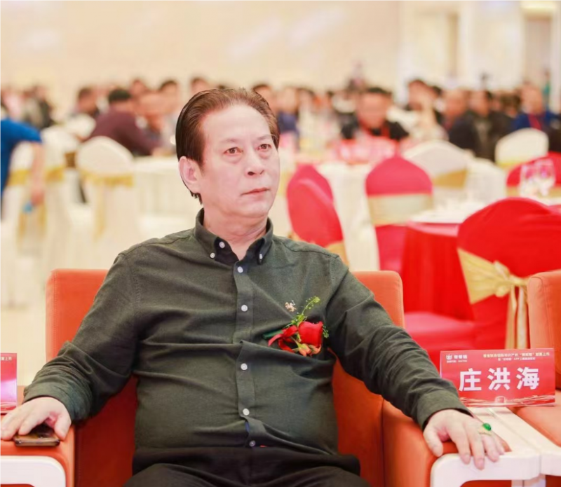 国家级高级艺术品鉴定师庄洪海(图1)