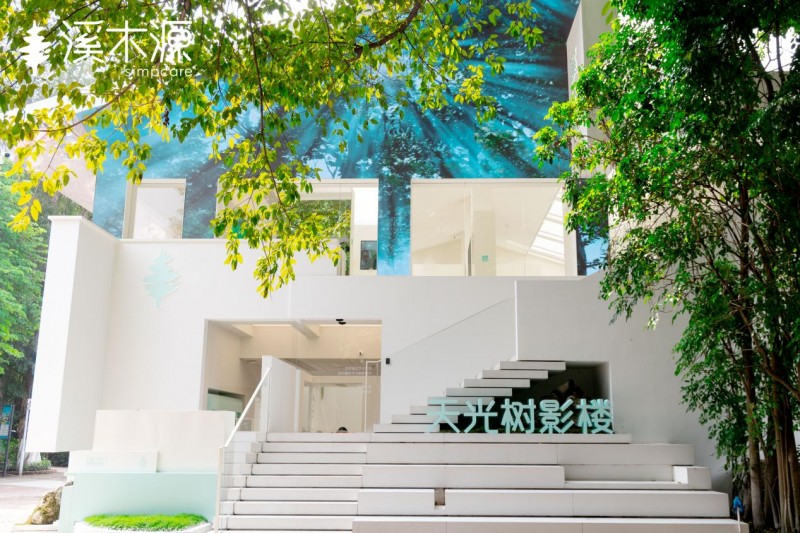 首家线下旗舰店启动，溪木源如何凭借东方审美深度迈向线下(图2)