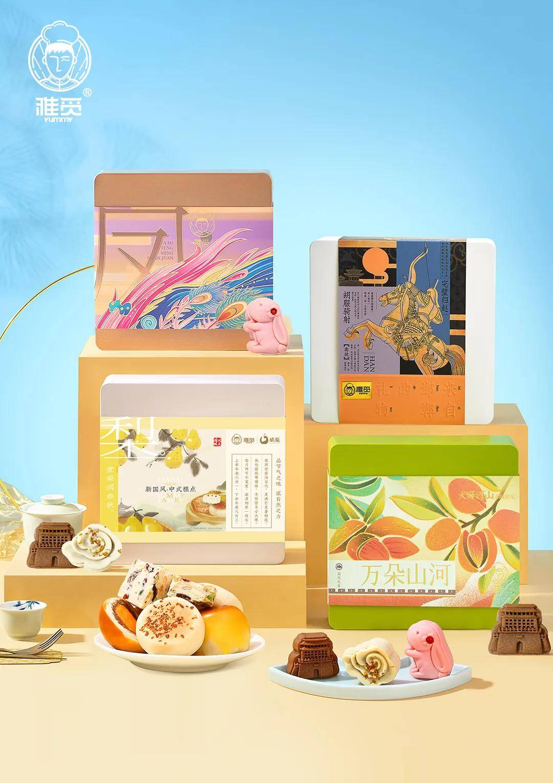 产业帮扶 ｜ 雅觅在中国粮食交易大会达成战略合作(图2)