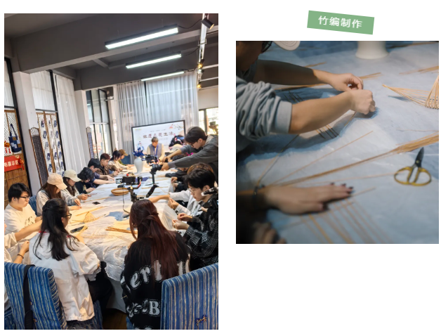 乐道拾遗 匠心筑遗 2024“放松去 乐享会 人文游” 之非遗寻迹研学活动圆满落幕(图12) 乐道拾遗 匠心筑遗 2024“放松去 乐享会 人文游” 之非遗寻迹研学活动圆满落幕(图12)