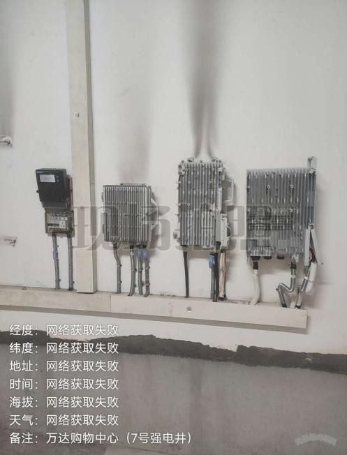 助力商圈提速，营口联通在行动(图2)