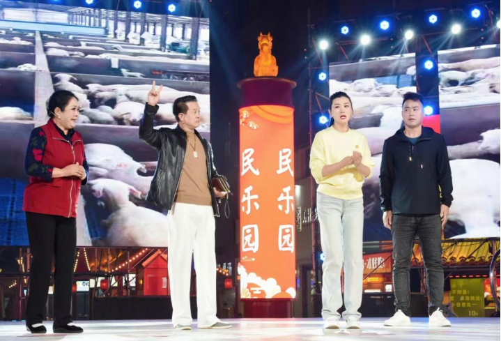 在家门口“算羊账”，看好戏!(图5)