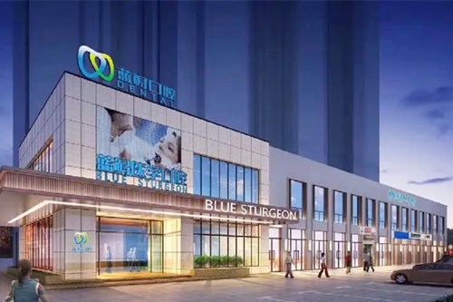 2023南京半口种植牙马龙桥修复排名榜前十佳的大型正规牙科医院最新发布！南京立登尔东大口腔门诊部口碑实力双在线(图2)